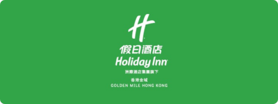 Hotel Holiday Inn Golden Mile hong kong